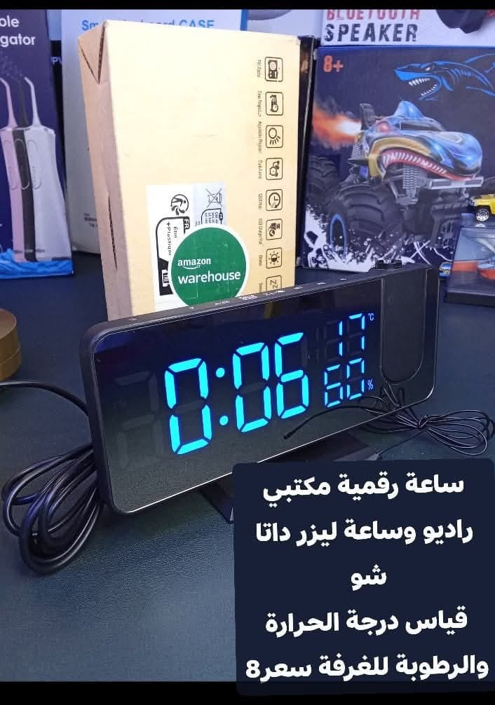 التوصيل 5 لجميع المحافظات


**إذا كنت صاحب هذا الإعلان وتريد حذفه لأي سبب، رجاءا أرسل رسالة إلى الدعم الفني**