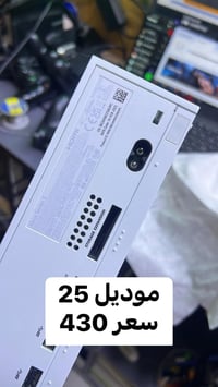 سيريس • دهوك • ضمان شهر