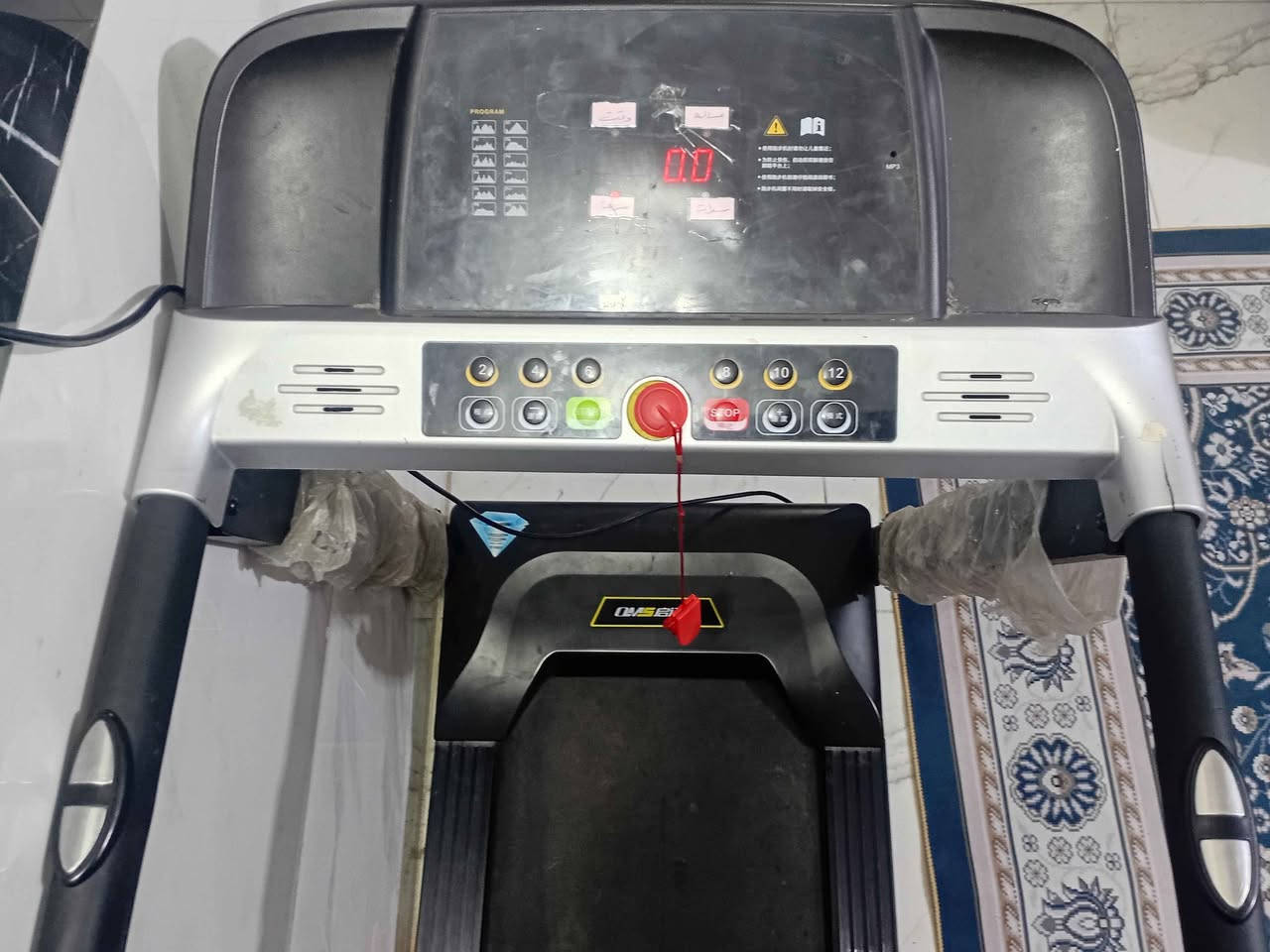 جهاز جري كلش نضيف المكان بغداد الامين متواجد واتساب *********** Colombo, Sri Lanka
