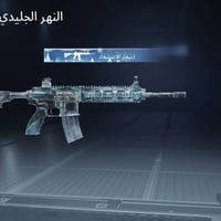 حساب ببجي • مرتب • كربلاء العباسية الشرقية