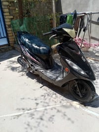 درجه البيع سعر 225رقم07810978042