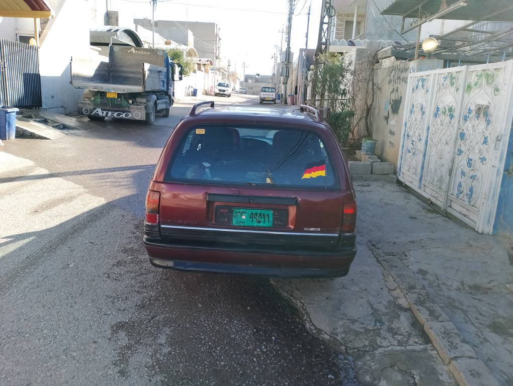 OPEL OMEGA 
MODEL1993
MAKENA 20
GER عادی
ئۆپڵ ئۆمێگاسێشن گێڕمەکینەئەکسل هەموشتی بەشەرت ئاڕم پلاستیکە دیوێکی زۆر کاڵ بویتەوە
بەشەرتی نادەم ڕەقەمەکانی ئەسلیەچرکەی تێدانیە
مەکینەهەڵمیشی نیە
ناوی جوانەکارەبای مەزبوتە
سعر11$مەجالێکی زۆر کەم
شوێن هەولێر بەحرکە
ژ.م..***********
بەس فرۆشتنە أربيل, العراق
