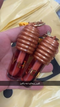 منتجات طبية • مستحضرات أصلية
