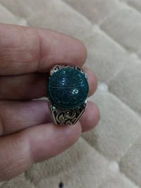 عقيق 35 الف بغداد 07707135616