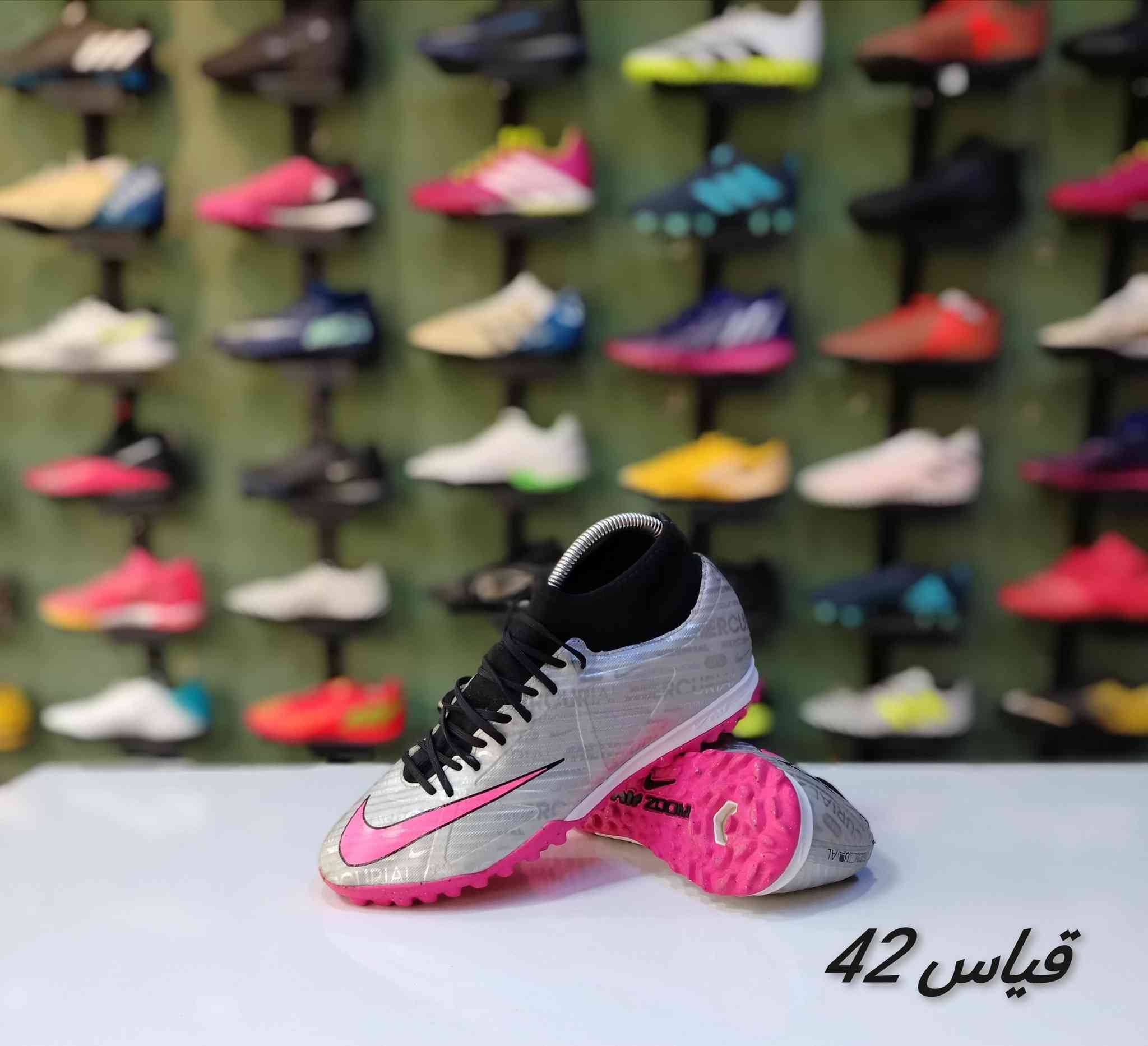 توكلنا عليك يارب

احذيه لعب باله محبب اصلي ✅

القياس داخل الصوره فقط 👉

توصيل موجود لكل محافظات العراق 🚕

واسط الزبيديه قرب جامع الإمام الصادق عليه السلام
*********** واتساب 📲
