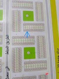 الفلوجه حي الشهداء • شريط الجامعة • ٢٠٠م