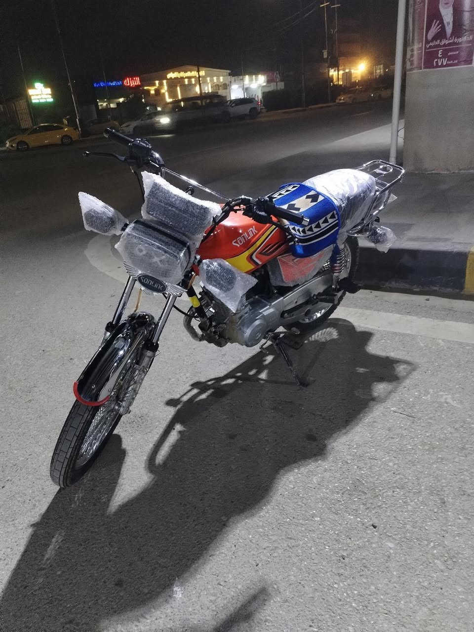 للبيع تايكر ٢٤شكل ٢٥دراجه خير من الله اي نقص مابيها سعر٧٢٥وبيها مكاني ديالى تقاطع القدس الموشراي خلي يعبر المنشور هـ***********
