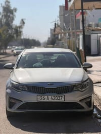 اوبتيما • ٢٠٢٠ • رقم صلاح الدين