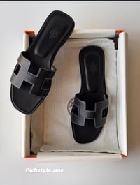 شحاطة نسائيه • هرمز • اصلي