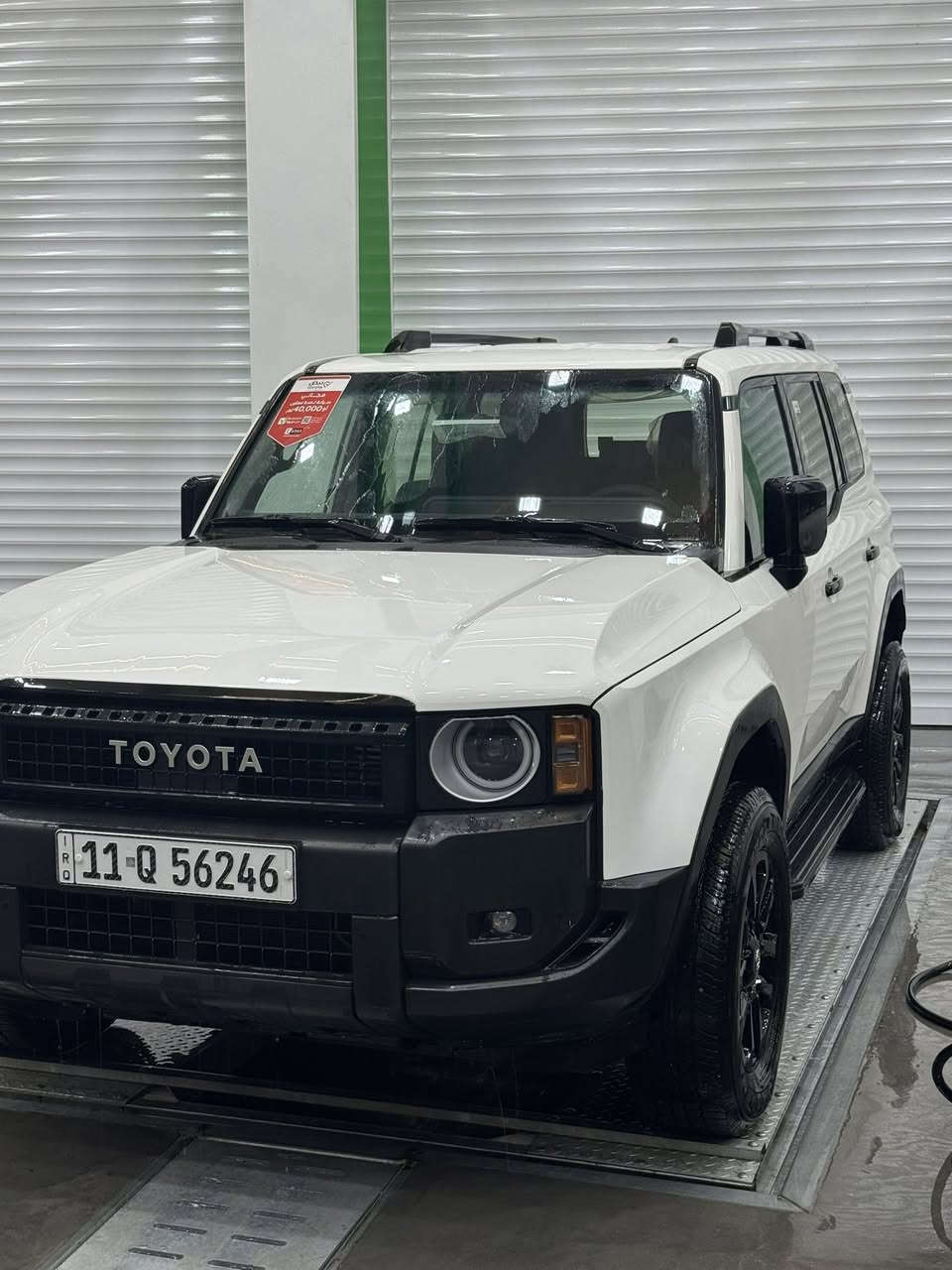 برادو ٢٤خليجي ضمان ساز مكفول من كل شي جديده ماشيه ٦    ألف كم باسمي رقم بغداد تحويل مباشر مكان بغداد شارع فلسطين شراي يتصل ع ***********
