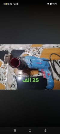 غراض سراميك لبيع استعمال قليل  شلع  الاسعار ثابته 07838858237  مكاني ب...