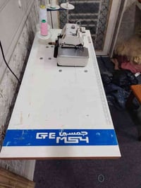 اوفر ٤ خيوط • مكينة جمسي • حله بكرلي