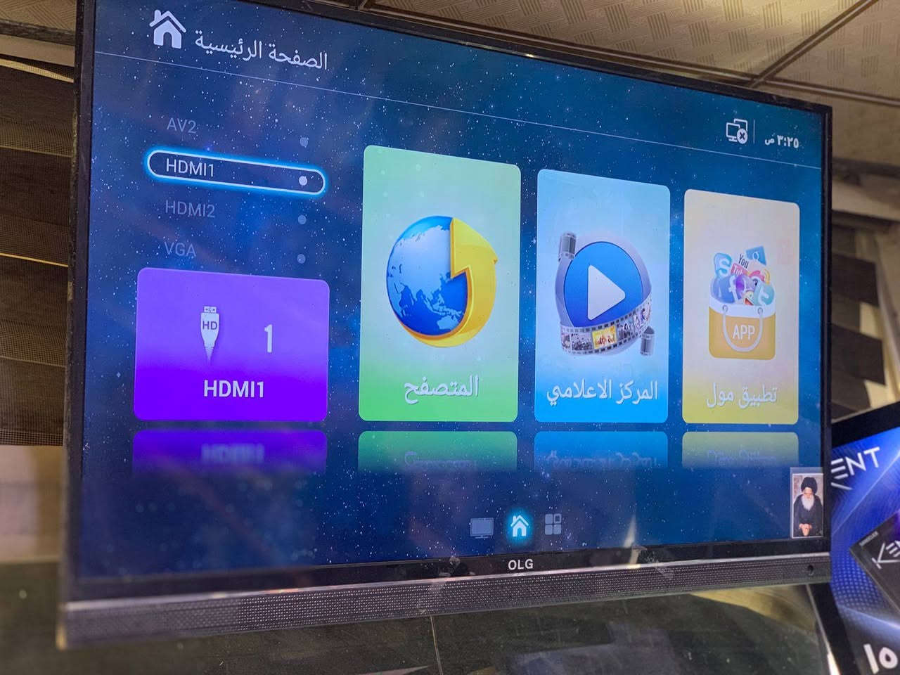 غراض للبيع
الاستفسار اتصال ع الرقم***********
