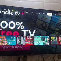 للبيع الاتصال على الرقم 07505393970 واتساب