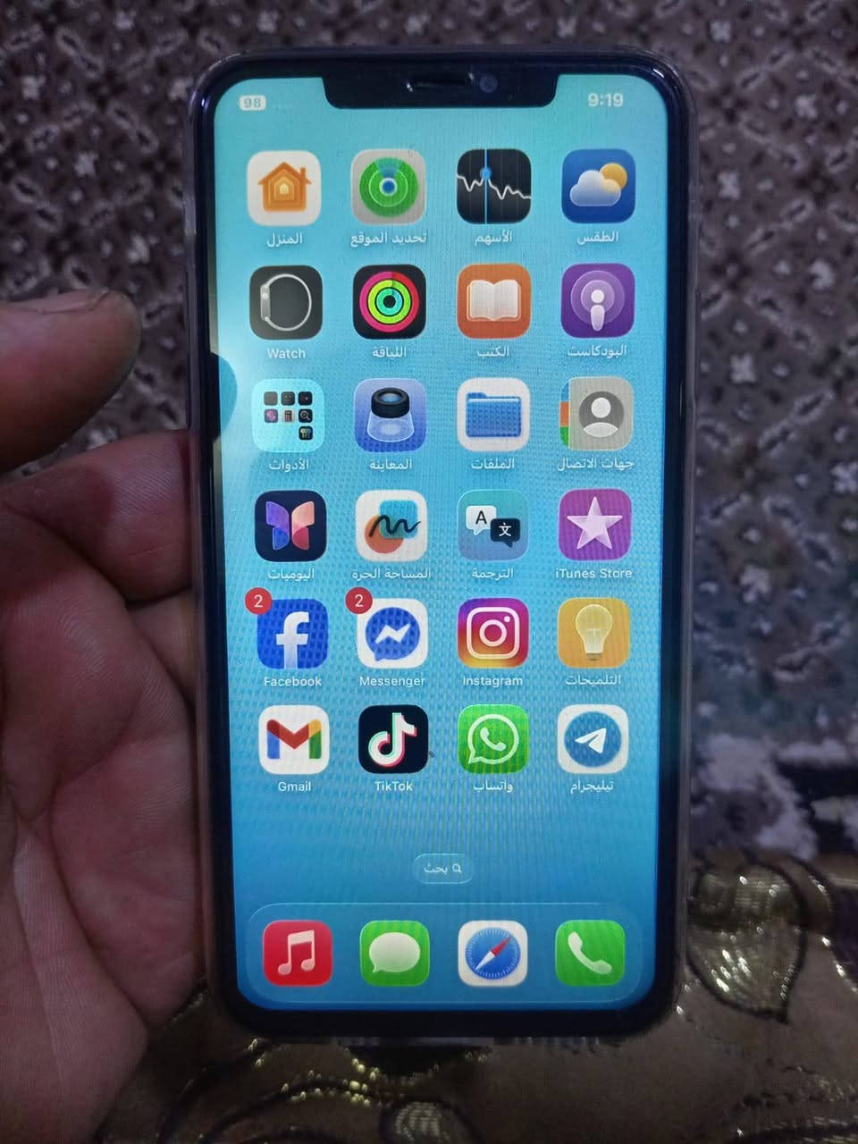 السلام عليكم ايفون 11 برو ماكس للبيع مبدل شاشة وبطارية جهاز نضيف ومرتب ذاكرة 256  سعر 220 بي مجال#*********** اتصل مكلف بالنشر
