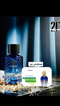 توفرن من جديد اخوان اصلي ما اشتغل كوبي وماستر يوجد توصيل لجميع محافظات...