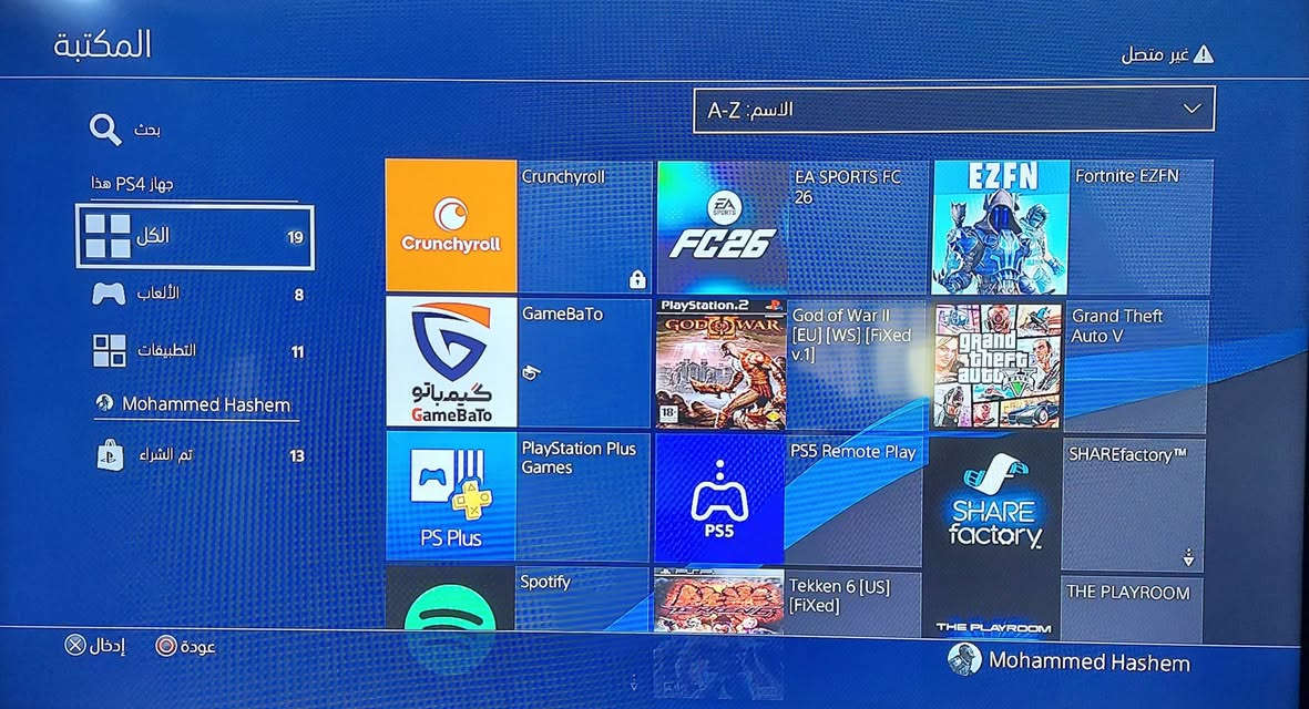 مهكر نظام قرص بي مكتبة العاب السعر ٢٥٠ متوفر توصيل


**إذا كنت صاحب هذا الإعلان وتريد حذفه لأي سبب، رجاءا أرسل رسالة إلى الدعم الفني**