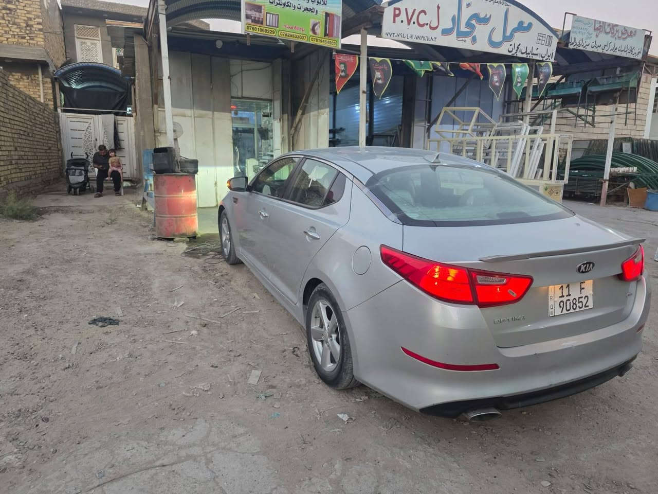 السلام عليكم كيه اوبتما لبيع موديل 2015 امريكي مكينه 2400 Gdi السياره حلوه وجاهزه بسمي تحويل ثاني يوم بيه صبغ بنيد فقط سعر 120 وبيه مجال حك الجيه رقم بغداد  لستفسار 
***********
