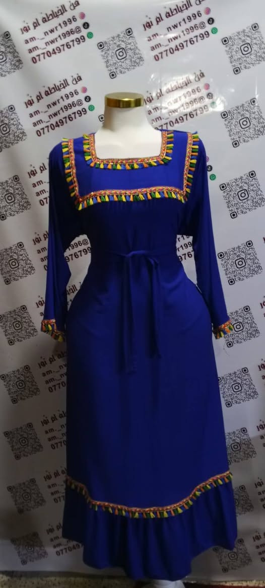 شغلي رمضاني حسب الطلب متوفر بكل قياسات والالوان سعر 13 الف لقماش كشمير كابوي موجود توصيل لجميع المحافظات العراق بسعر 3 الاف بس تخفيضات لفتره محدوده استغلو لعرض للحجز واتساب ***********
