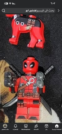 شخصيات ليكو للبيع ابيعهن شلع ١٠ قطع  ب ١٥ الف عنواني سيديه حي الشباب 0...