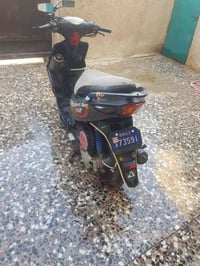 ماكس مضلع • شغالة • ابو غريب