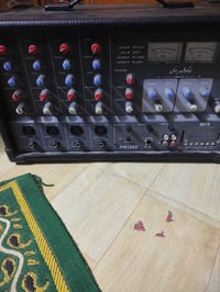 قهرمان • مع سماعة • ناصرية