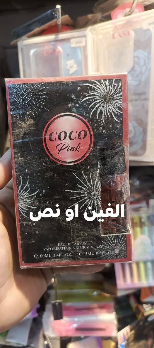 عرض خاص مناسبه قدوم عيد المعلم


**إذا كنت صاحب هذا الإعلان وتريد حذفه لأي سبب، رجاءا أرسل رسالة إلى الدعم الفني**