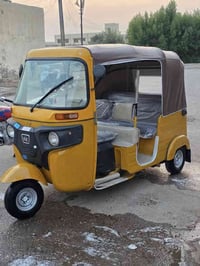 تكتك البيع 2020شهر 7. وراق وكيله شاكر ابو المجر كشره كفاله مكينه مفتوح...