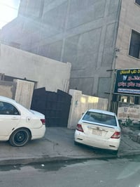 للبيع دار مساحة ٢١٣ متر / الواجهة ٦ متر و ١٥ سنتيمتر -- نزال ٣٥ متر / ...