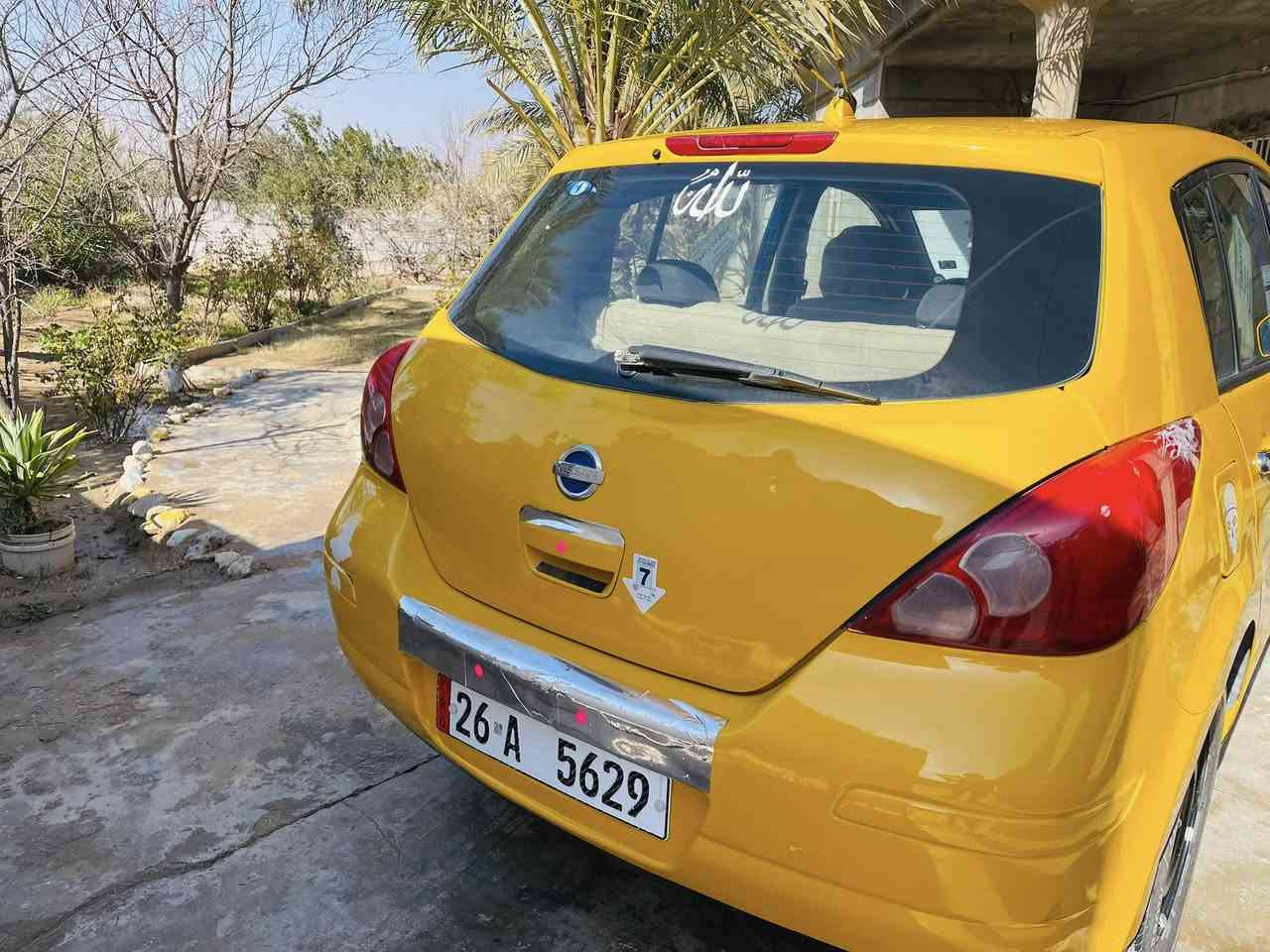 السلام عليكم
نيسان فيرسا 2009
محرك 18كير at المرغوب 
صدر تخم تاير جديد 
تدفئة تبريد 
باسمي سنويه لي 2031
ماتصرف عليها الف كامله
السعر 58 وبيها مجال 
مكاني حديثه 
***********
