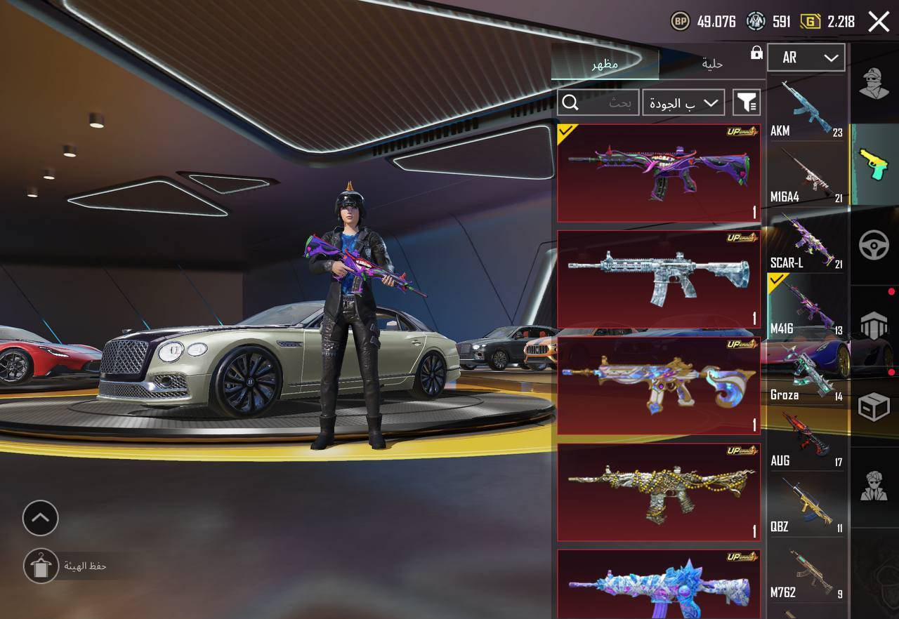 سلام عليكم حساب لبيع فقط وجه وجه تريد واسط تريد بغداد ربط حساب فقط تويتر مابي ربط داخلي ***********
