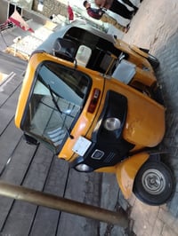 ٢٠٢٠ • ما بي صبغ • مدينه صدر