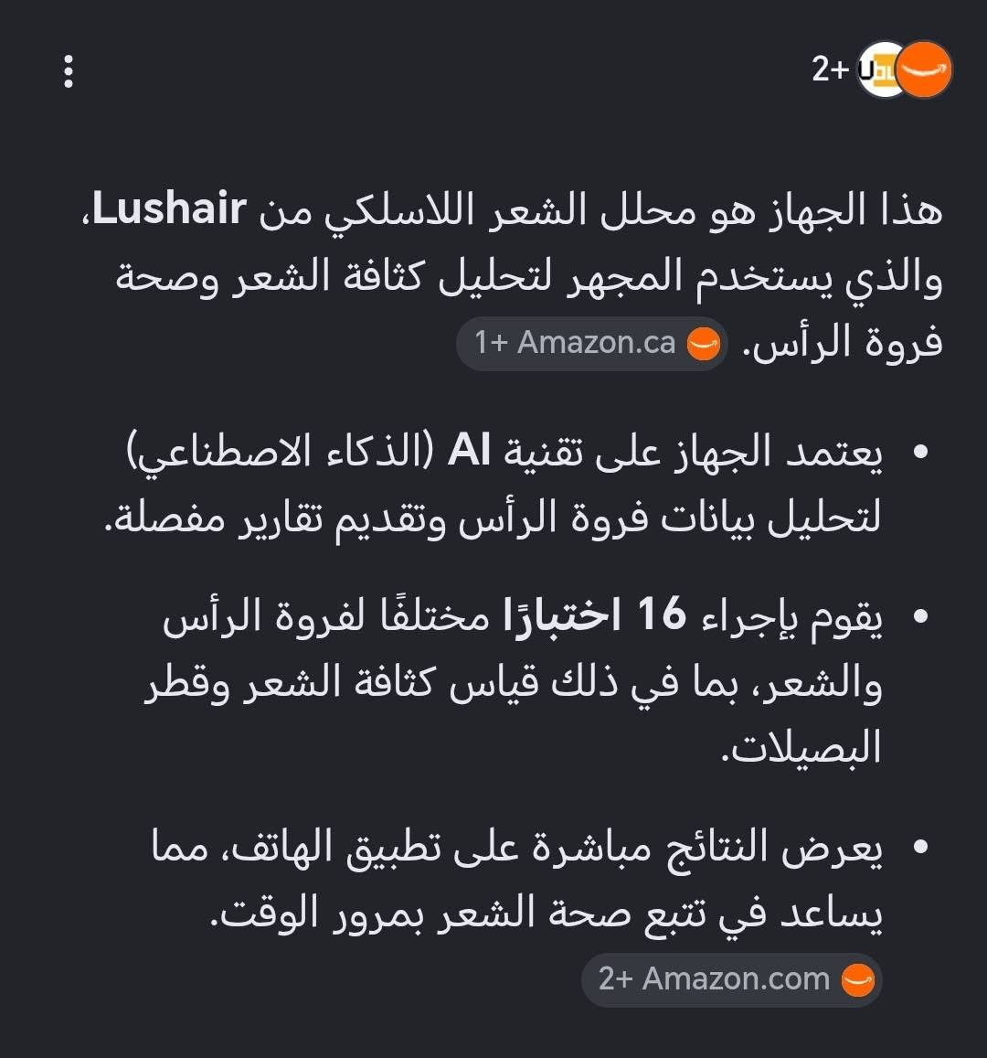 جهاز طبي


**إذا كنت صاحب هذا الإعلان وتريد حذفه لأي سبب، رجاءا أرسل رسالة إلى الدعم الفني**