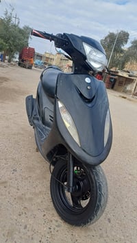 ماكس • نضيفه • أبو رمانه