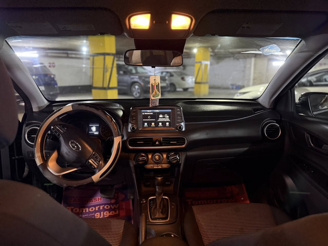 كونا ٢٠٢١ امريكي رقم اربيل
جوه سعر السوك ابيع
***********
بغداد الكرادة
