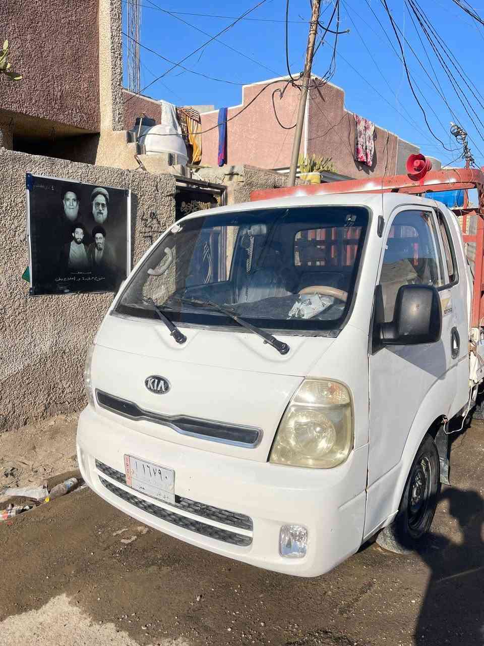 السلام عليكم كيه حمل موديل 2015 رقم ذي قار باسمي مشروع وطني التفاصيل ***********
