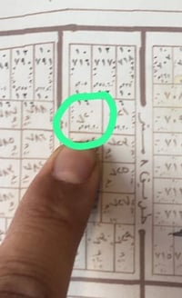 قطعة ارض للبيع • ارض العدل الثانية • ارض 100 متر • عقار للبيع • اراضي ...