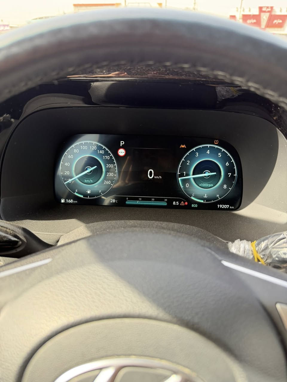 السلام عليكم ورحمة الله
هيونداي بلسايد موديل 2023 كوري

السياره ماشيه 19 الف كيلو متر 

فوول مواصفات عدا البنوراما 

حجم المحرك 3800 V6  GDI 

بصمه 

شاشه كبيره 

تحكمات قيادة 

مود درايف 

سايد بريك دكمة 

گير دكم 

كشنات تدفئه تبريد 

كرسي كهرباء 

كشنات جلد 

داخل اسود 

اوتو هولد 

صندوق كهرباء 

——————————— 

صبغ نصف البنيد فقط 

الباقي كفالة عامة السياره 

السياره نضيفة وجديده كلش 

سعر السياره :- 31,000$

مكان السياره بغداد البلديات 

***********
