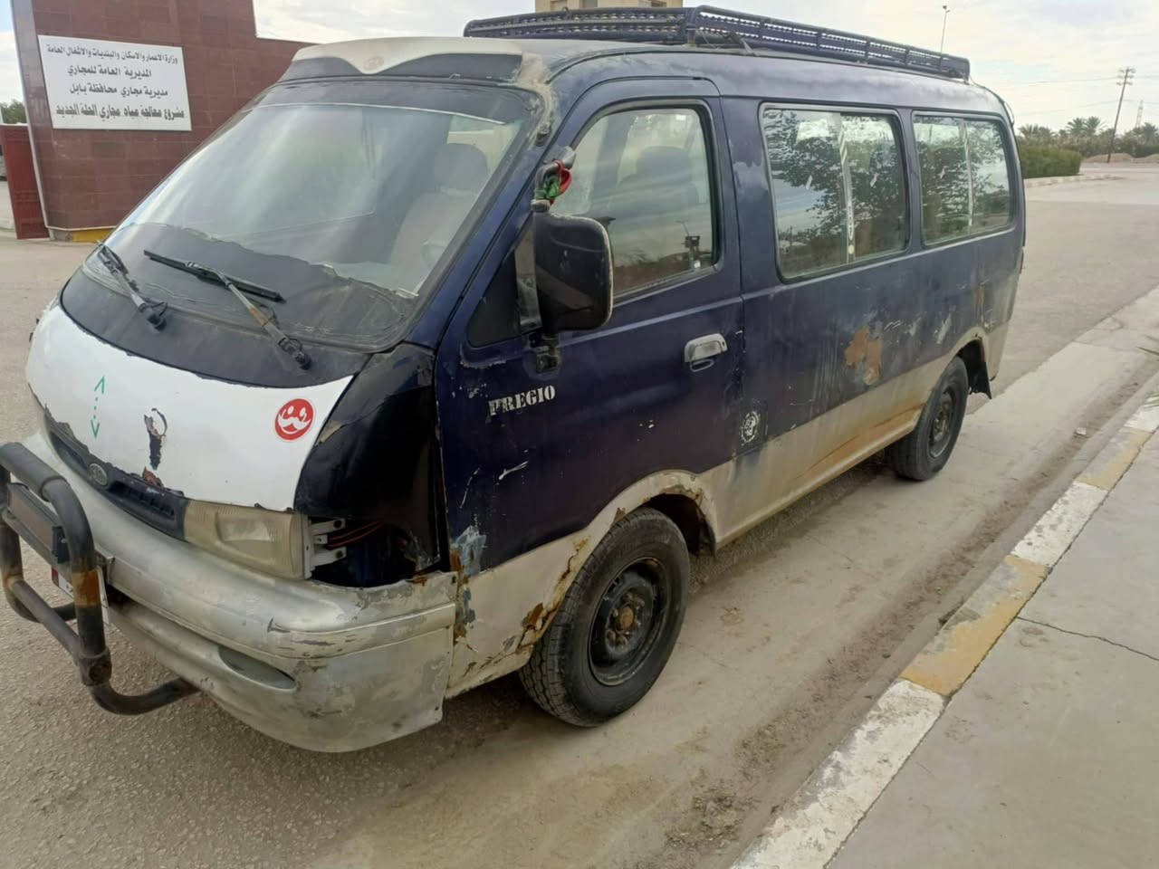 السلام عليكم
بريجو للبيع موديل 96 رقم بغداد السنوية ل2027 

محرك وكير مكفولات  حدادية جاهزه 90%

غرامات مصفره (فقط الهيئه حسب التفاق) وتجي وشوف ودكلب كدام عينك. السعر 43 $. وبيه مجال حك الجيه
مكان بابل
التصال على الرقم *********** او على وتساب
