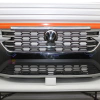 قطع غيار • فولكسواگن • اربيل