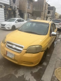 افيو • ٢٠٠٩ • مسكر