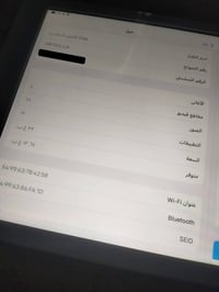 آيباد ٦ • ٣٢ جيجا • نظيف