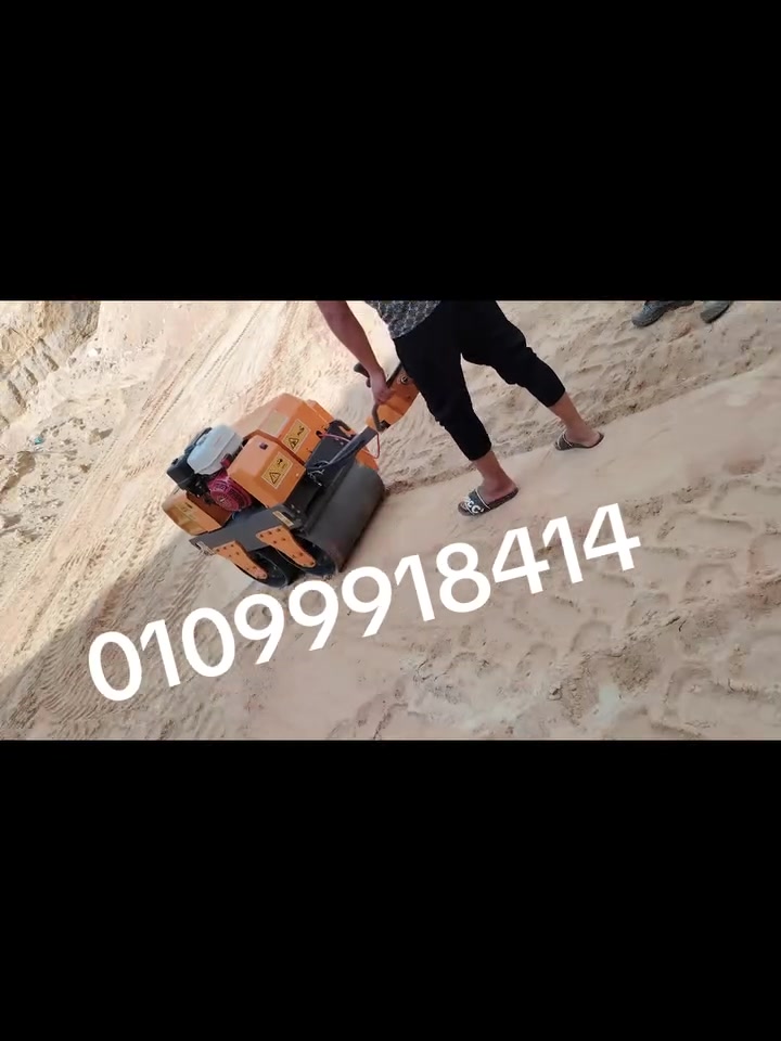 دكاك رول 2 بكرة🔥🔥🔥🔥
بمحرك هوندا بنزين  ومحرك ديزل ✌🏻
✔️لتجربة دكّ احترافية 
💥 قوة الدكّ2 طن 200كيلو
 💥 وزن : 550 كيلو

📌للتواصل و الاستفسار 
  أ/ ماجده البحيري 
01099918414

https://wa.me/+201099918414


**إذا كنت صاحب هذا الإعلان وتريد حذفه لأي سبب، رجاءا أرسل رسالة إلى الدعم الفني**