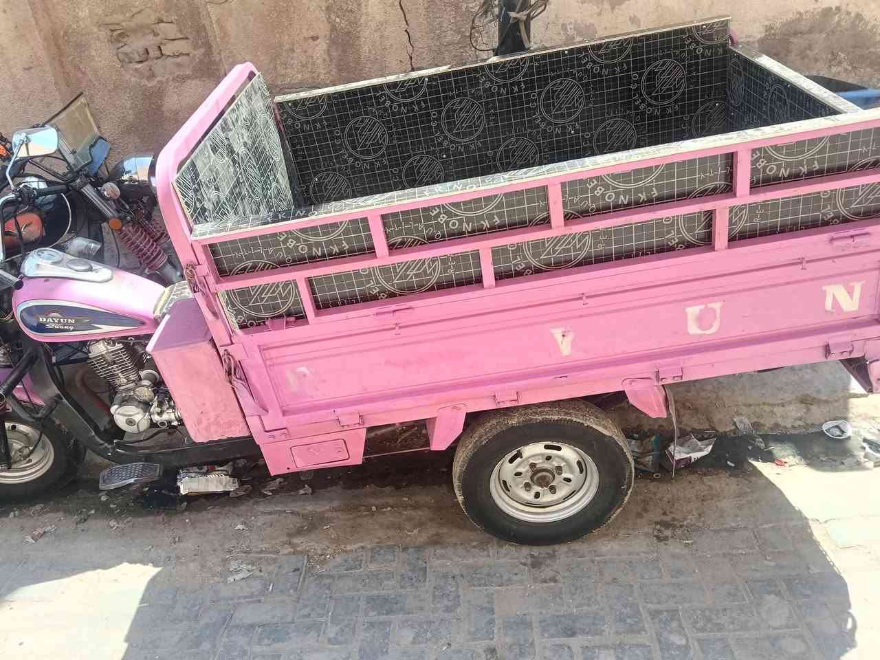 ستوته دايوان موديل 22 اوراق شركة المصطفى جاهزه نكره سلف هندر لايت طسه ونظافه كدام العين 1400 شراي خابرني وتعال وتدلل مكاني بغداد مدينة الصدر ***********
