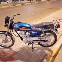 نامي ١٢٥ • ٢٠٢٣ • اوراق اصلي