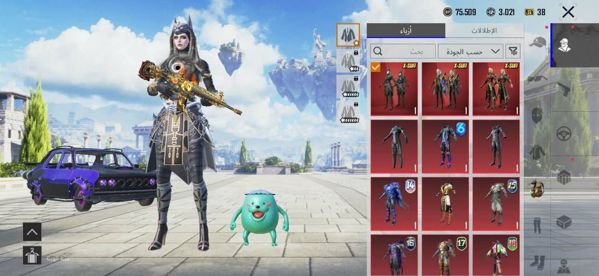 داخل موصل للبيع فقط سعر 170 بي مجال بسيط


**إذا كنت صاحب هذا الإعلان وتريد حذفه لأي سبب، رجاءا أرسل رسالة إلى الدعم الفني**