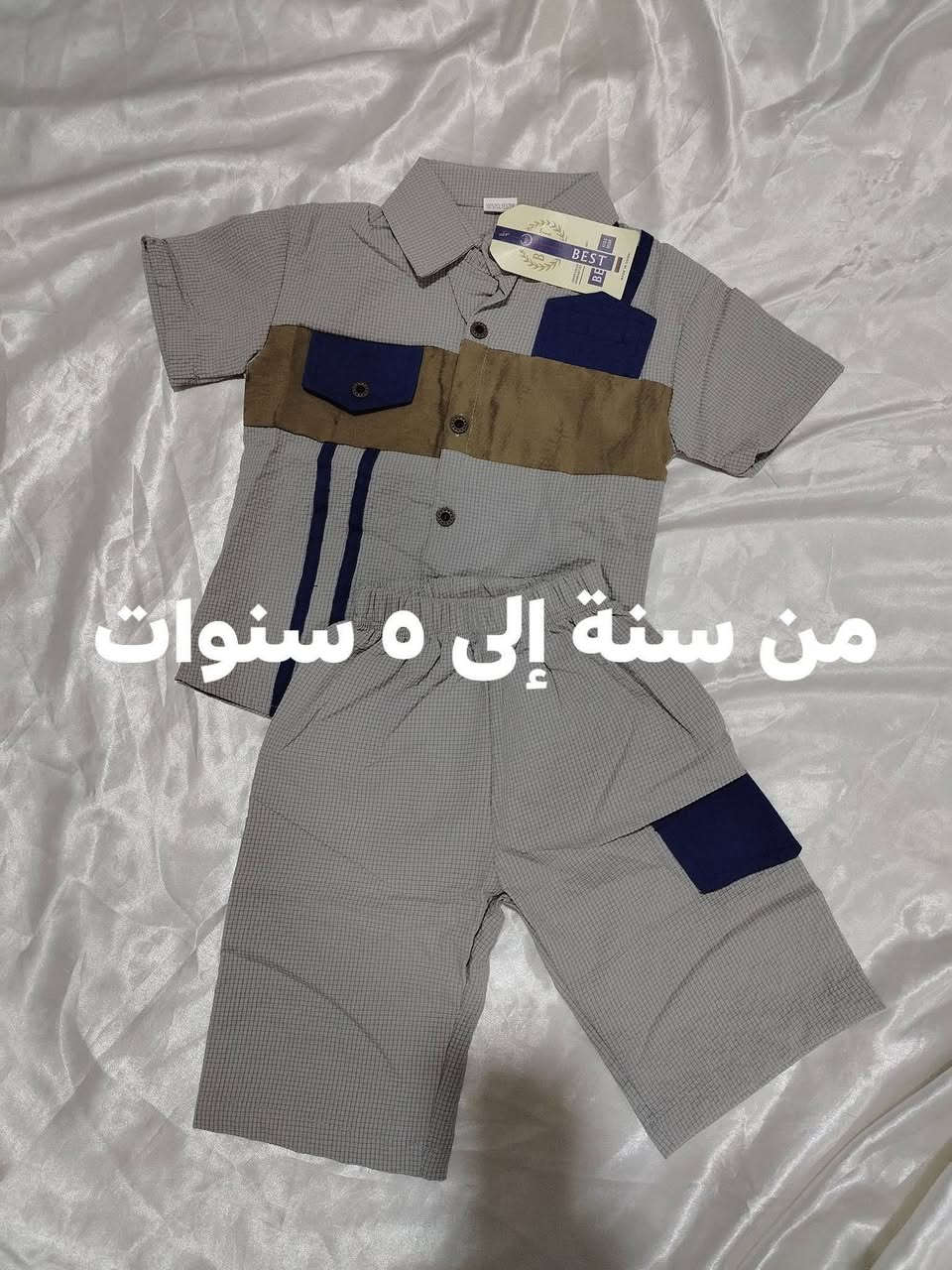 طقم عيد ولادي فقط ب ٨٠٠٠ وكل قطعتين ب ١٥٠٠٠
قياسات على الصور


**إذا كنت صاحب هذا الإعلان وتريد حذفه لأي سبب، رجاءا أرسل رسالة إلى الدعم الفني**