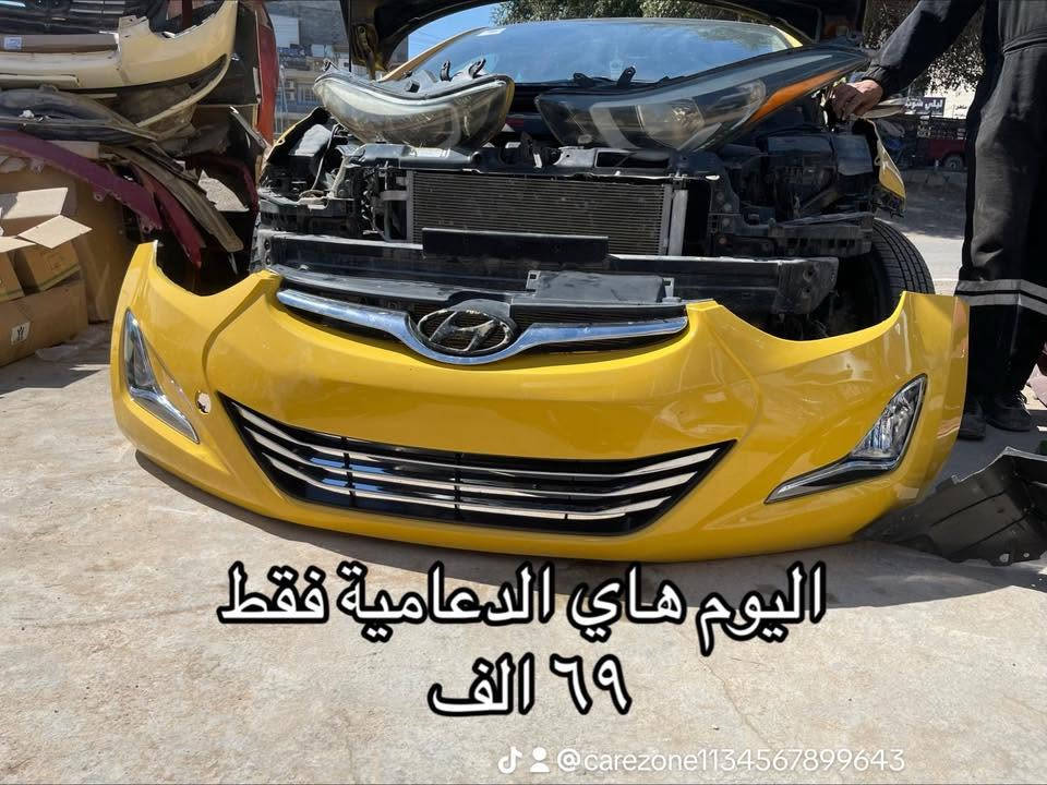 العروض والتخفيضات حيل صارت خرافية


**إذا كنت صاحب هذا الإعلان وتريد حذفه لأي سبب، رجاءا أرسل رسالة إلى الدعم الفني**
