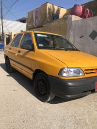 ٢٠١٨ • لتبديل فقط • مكفوله صبغ وضربه