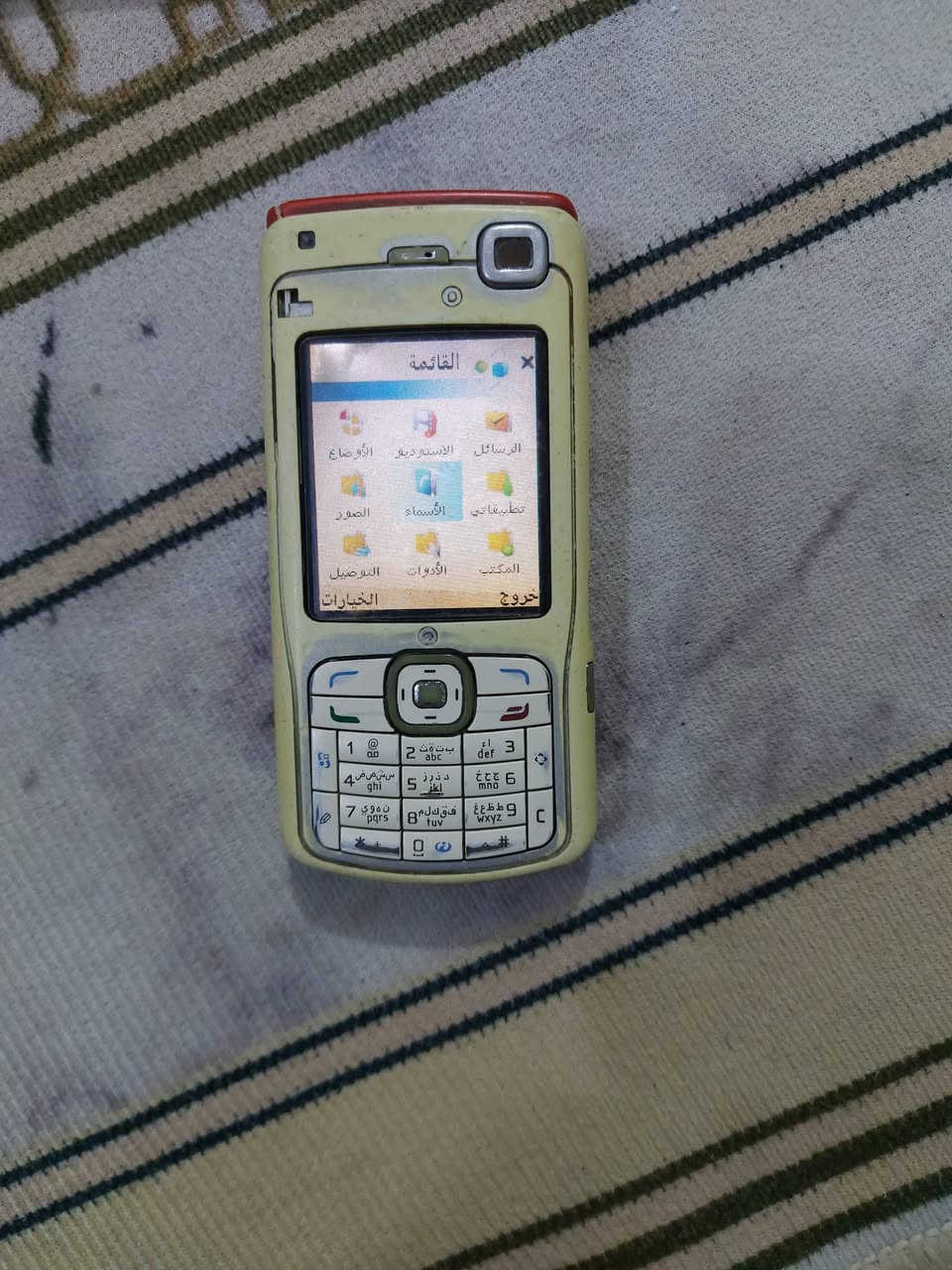 سعر كل جهاز ١٥ الف مع التوصيل ابيعهن عاطلات بدون ملحقات


**إذا كنت صاحب هذا الإعلان وتريد حذفه لأي سبب، رجاءا أرسل رسالة إلى الدعم الفني**